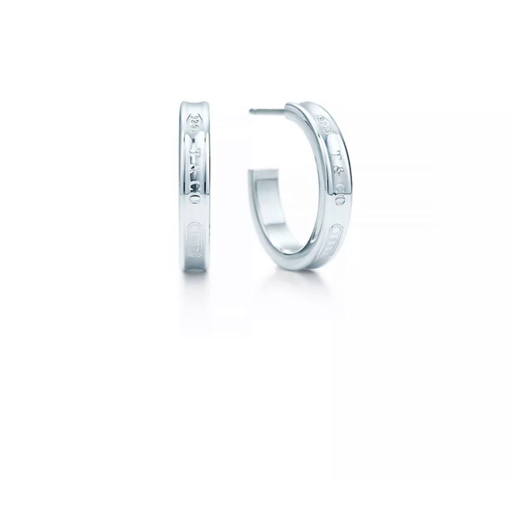 ISO - SMALL Tiffany 1837 Hoop replacement earring